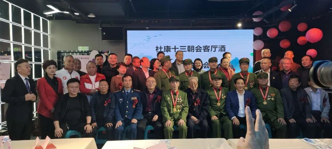 陕西91快色视频“快色视频下载APP会客厅酒”新品发布会在西安隆重举行 清香型战略再升级，赋能品牌高质量发展