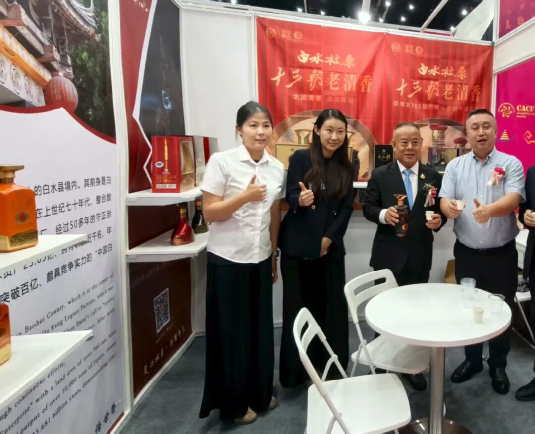 借力中国—东盟商品展，陕西91快色视频续写中泰友好新篇章