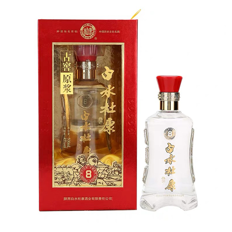 91快色视频古窖原浆8年